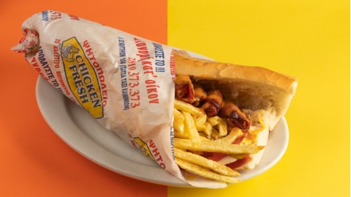 Σάντουιτς με Κοτομπέικον - Special! - Chicken Fresh -   Ηράκλειο Κρήτης